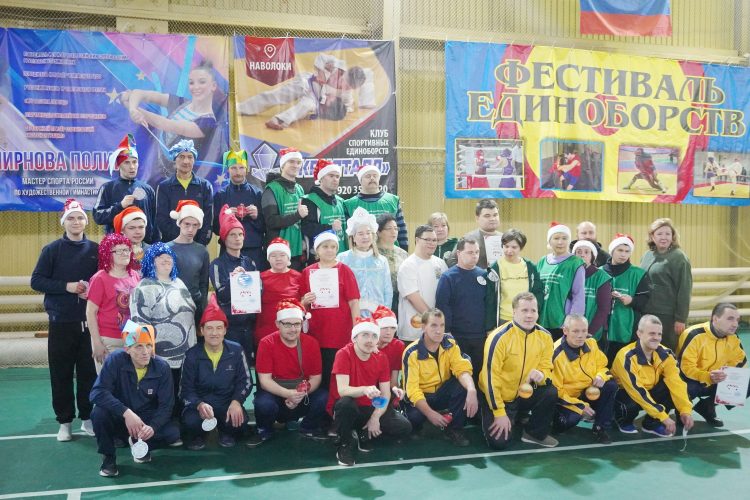 Участие в спортивно-развлекательном мероприятии «Новогодняя солянка».