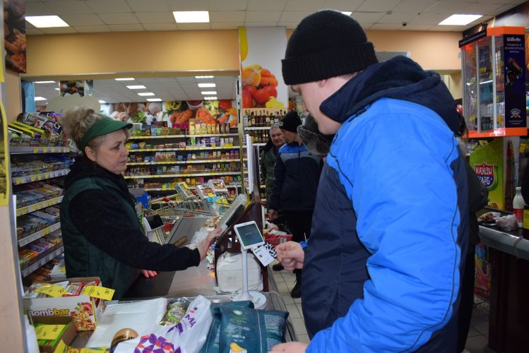 Практическое занятие по финансовой грамотности.