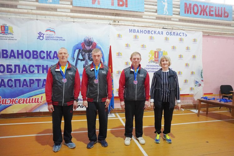 Участие в XV Параспартакиаде Ивановской области.