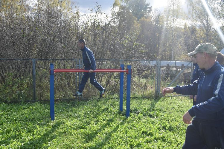Соревнование по силовой гимнастике.