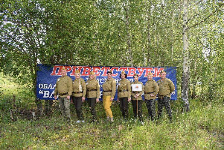 Участие в областном туристическом слёте «Властелины здоровья-17».