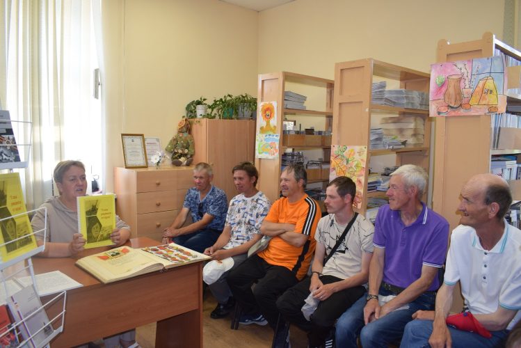 Урок памяти «Огонь войны души не сжёг…».