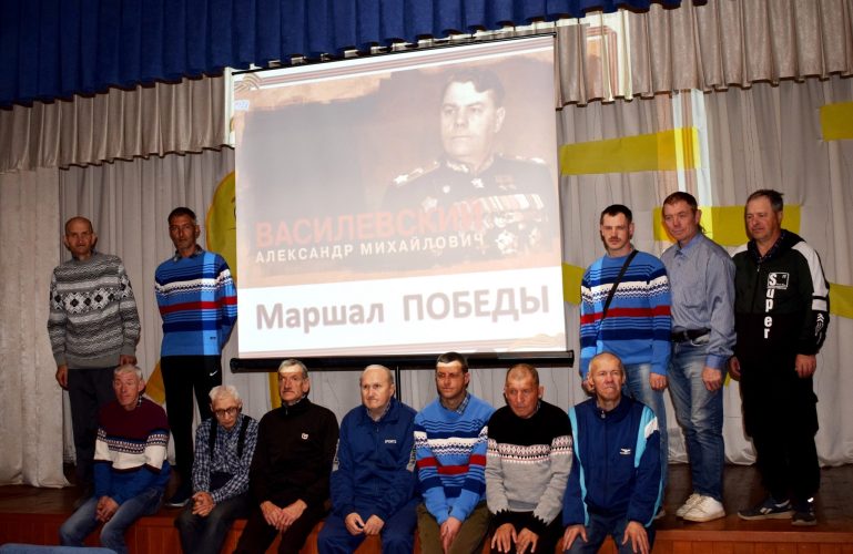 Патриотическое мероприятие «Маршал Победы».