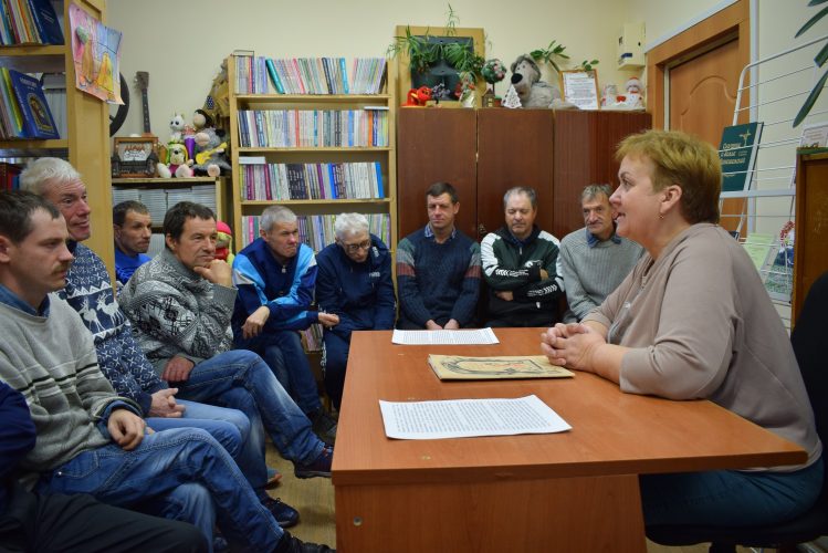 Час краеведения «Потомки православные».