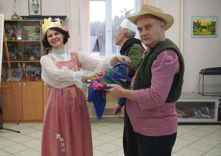 "Праздник Урожая".