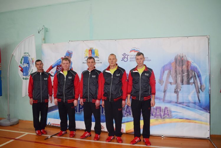 Участие в третьем этапе Параспартакиады Ивановской области.