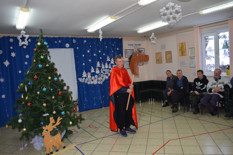 Новогоднее театрализованное представление.