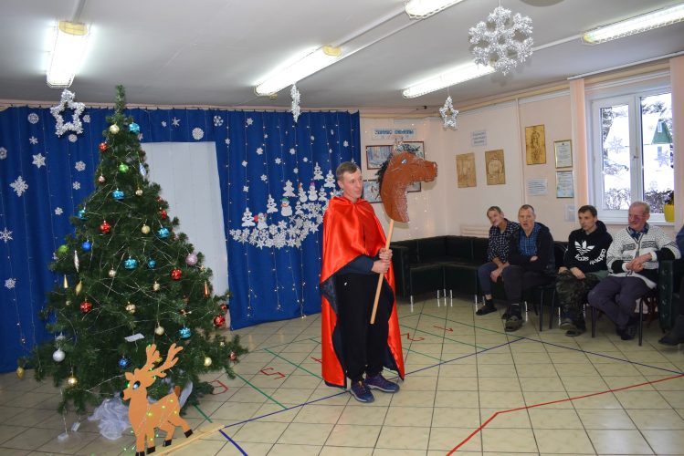 Новогоднее театрализованное представление.