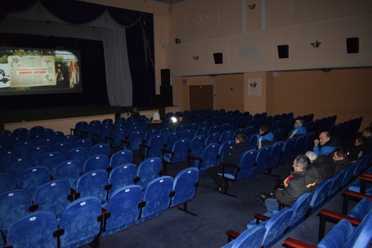 Посещение кинотеатра, просмотр фильма «Простоквашино».