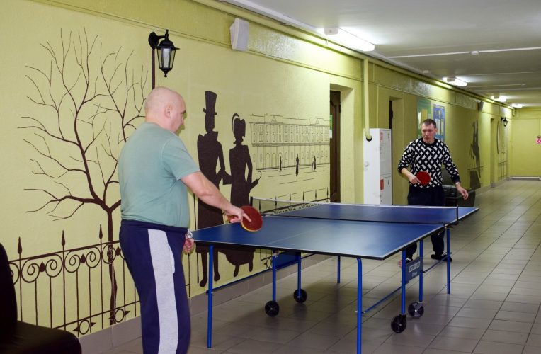 Соревнования по настольному теннису.