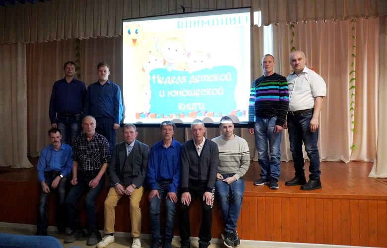 Участие в интерактивной игре «Своя игра».