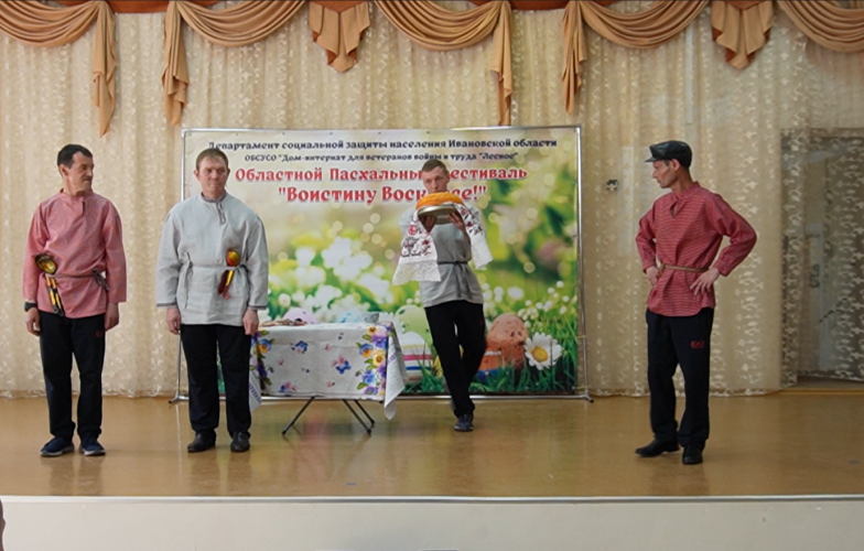 Участие во II областном Пасхальном фестивале «Воистину, Воскресе!».
