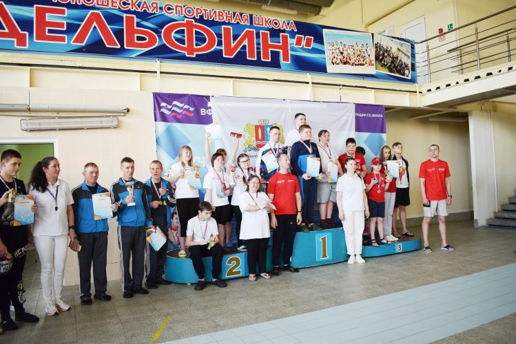 Участие в открытых областных отборочных соревнованиях по плаванию и юнифайд-плаванию.
