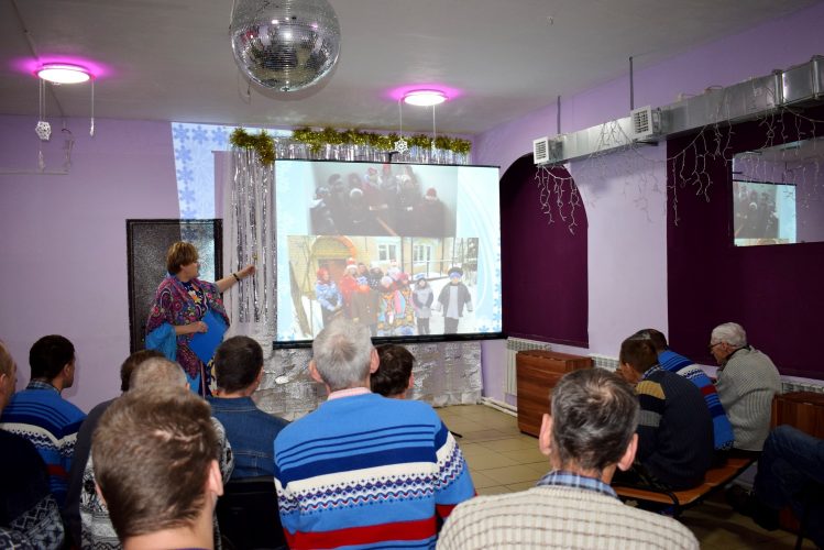 Мероприятие в Д/К деревни Осташево «Рождество, Святки и Колядки».