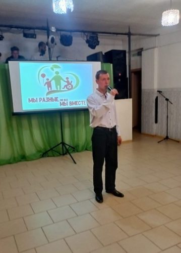 Культурно – досуговое мероприятие , приуроченное ко Дню инвалида.