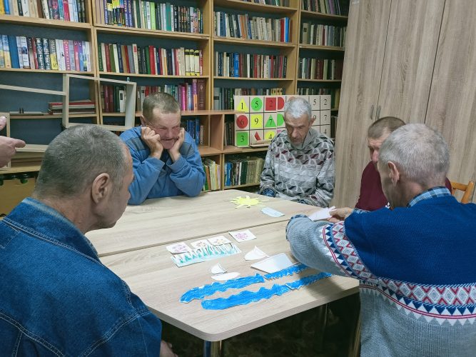 «Безграничное общение».