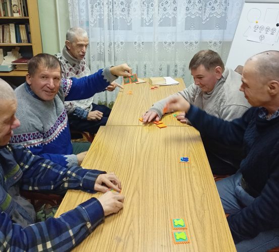 Коррекционно-развивающее занятие «В стране эмоций».